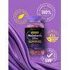 imageCarlyle Melatonin 25 mg Gummies  90 Count  Berry Flavor Gummy Supplement  Vegan NonGMO Gluten Free