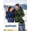 imageCarlyle Omega 3 Fish Oil Liquid  1650mg  32 fl oz 2 x 16oz Bottles  Lemon Flavor  NonGMO ampamp Gluten Free Supplement