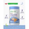 image:imageLil Sprouts Kids Magnesium Powder  16 oz  Mixed Berry Flavor  Citrate amp Glycinate  NonGMO Gluten Free Supplement